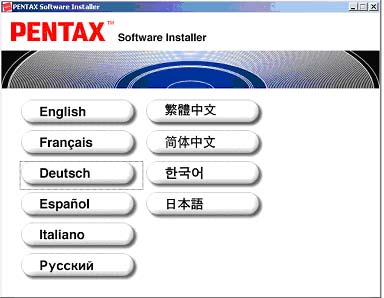 Pentax software installer