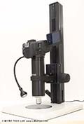 microscope photographique grossissement haute