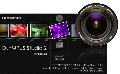 Pilotage d'appareils photo reflex numériques à miroir Olympus avec le logiciel OLYMPUS Studio 2 depuis le PC (Tethered Shooting)