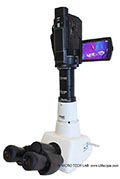 Adaptateur de caméscope grand champ LM pour la nouvelle génération de caméscopes Ultra HD